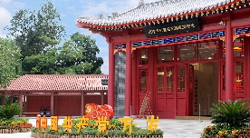 365bet365娱乐场_365万博首页_365平台怎么增加赢的几率